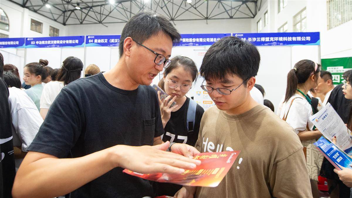 mg赌场体育官网